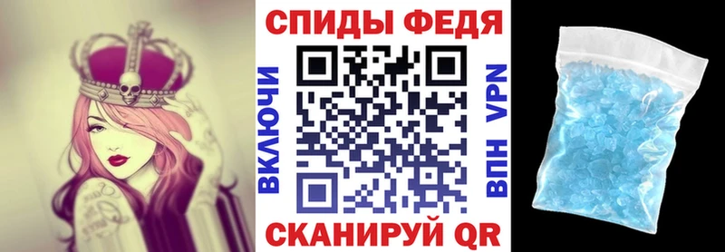 АМФ VHQ  Воронеж 