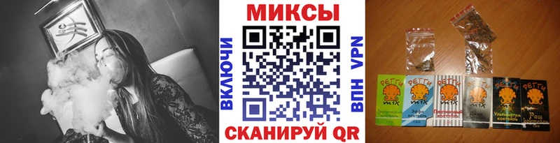 БУТИРАТ жидкий экстази  Воронеж 