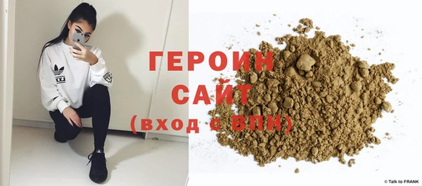 крисы Верея