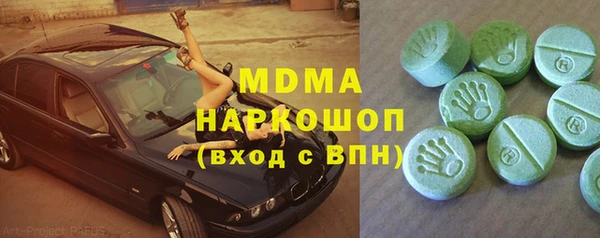 крисы Верея