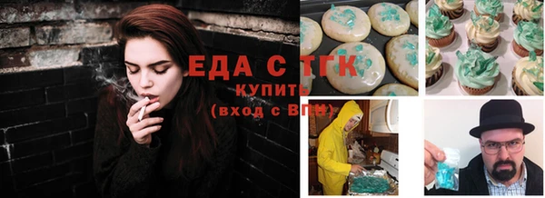 СК Верхний Тагил