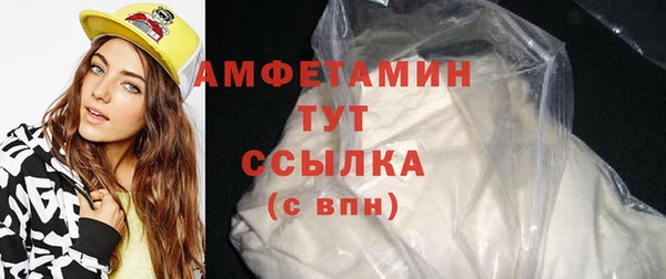 гашишное масло Верхнеуральск