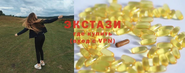 СК Верхний Тагил