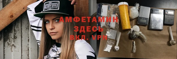 гашишное масло Верхнеуральск