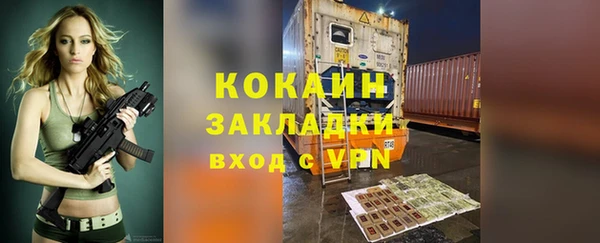 СК Верхний Тагил