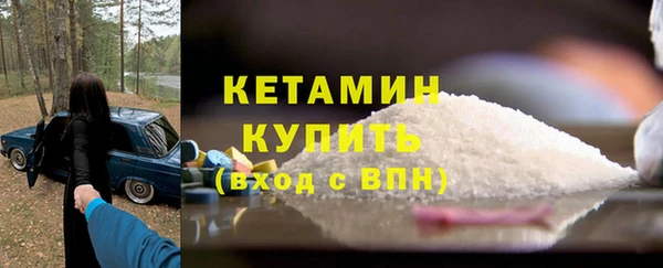 гашишное масло Верхнеуральск
