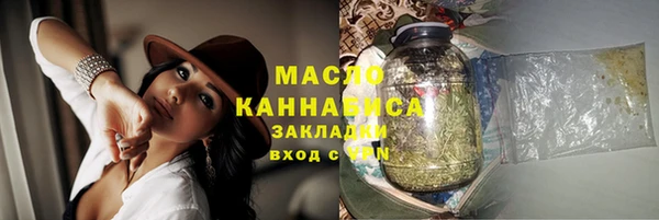 крисы Верея