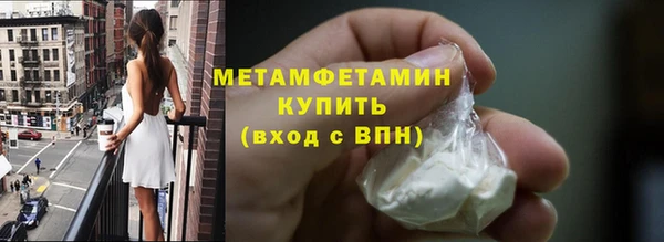 гашишное масло Верхнеуральск