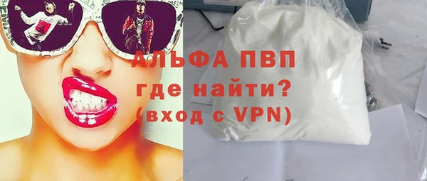 крисы Верея
