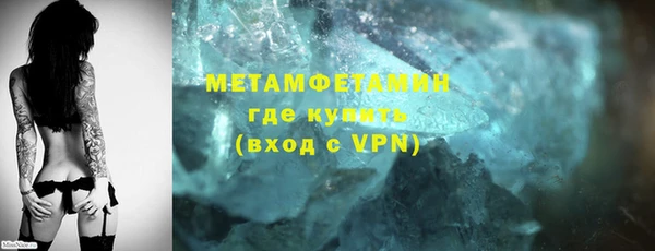 крисы Верея