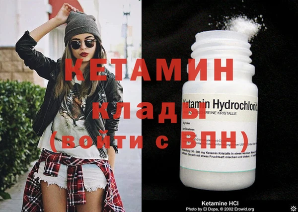 гашишное масло Верхнеуральск