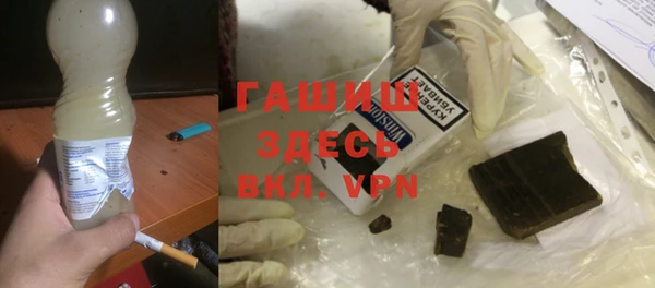 СК Верхний Тагил