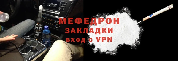 гашишное масло Верхнеуральск