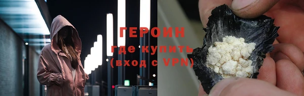 крисы Верея
