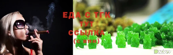 крисы Верея