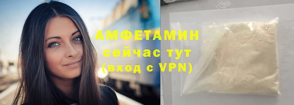 гашишное масло Верхнеуральск