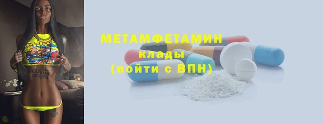крисы Верея