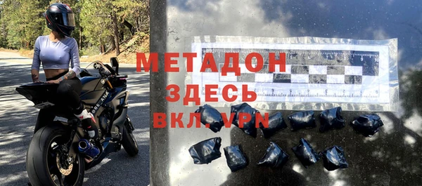 гашишное масло Верхнеуральск