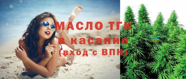 крисы Верея