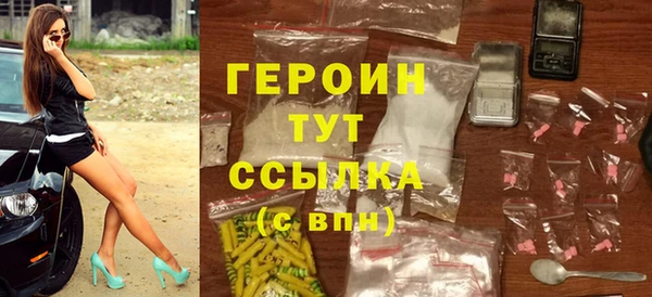 гашишное масло Верхнеуральск