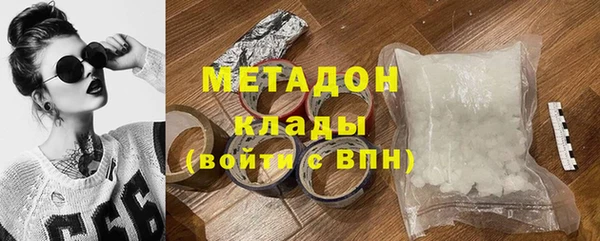 крисы Верея