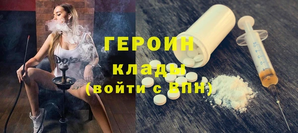 гашишное масло Верхнеуральск
