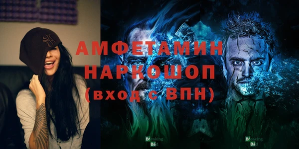 гашишное масло Верхнеуральск