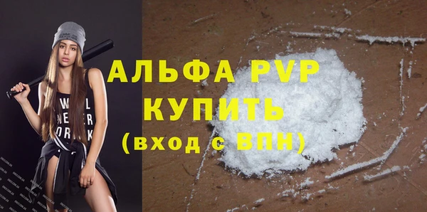 гашишное масло Верхнеуральск