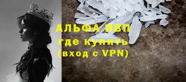 СК Верхний Тагил
