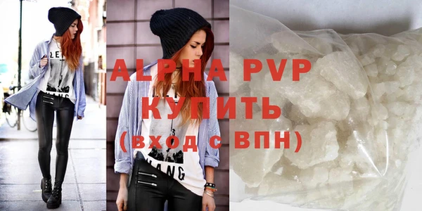 СК Верхний Тагил