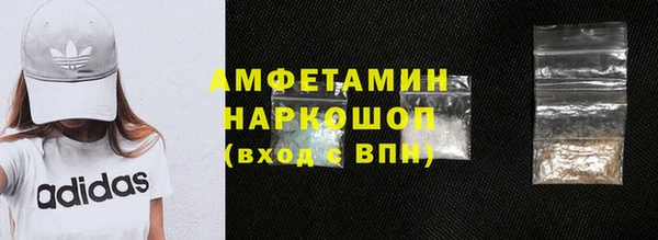 СК Верхний Тагил