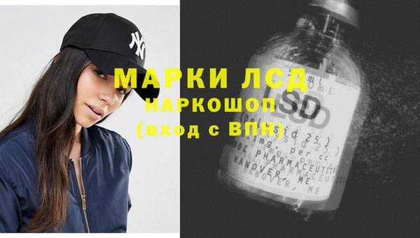СК Верхний Тагил