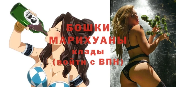 гашишное масло Верхнеуральск