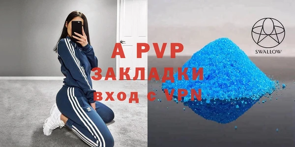 СК Верхний Тагил