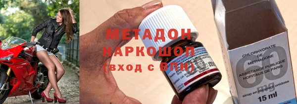 крисы Верея