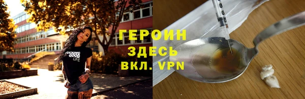 СК Верхний Тагил