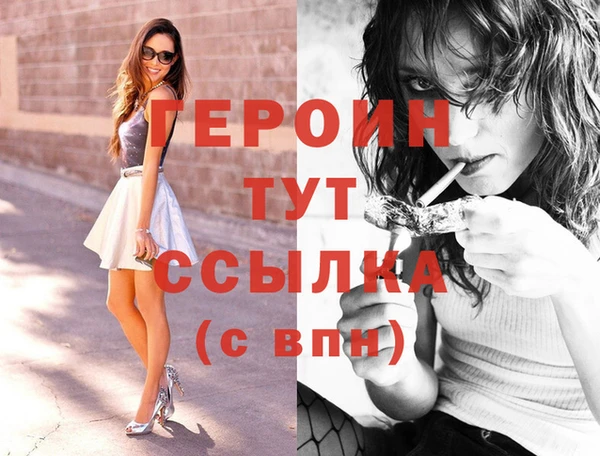 крисы Верея