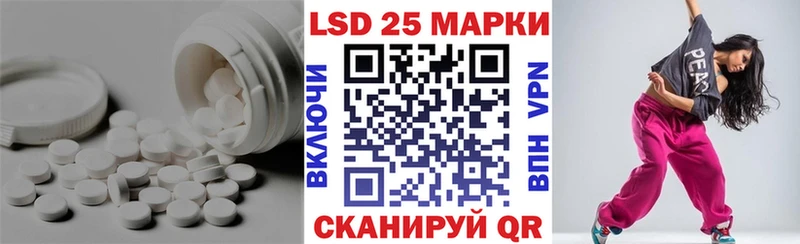 где купить   Воронеж  Лсд 25 экстази кислота 