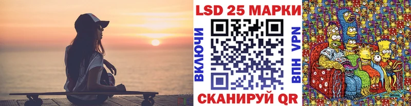 Марки NBOMe 1,5мг  kraken как войти  darknet Telegram  Воронеж 